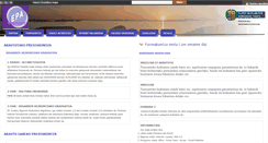 Desktop Screenshot of cepasanturtzi.hezkuntza.net